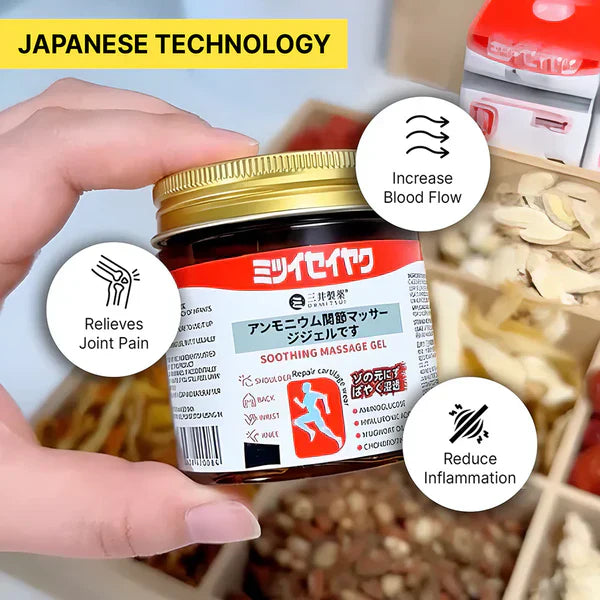 QuickRelief™ - Japanese Instant Pain Relief Soothing Massage Gel | 🔥BUY 1 & GET 1 FREE TODAY ONLY🔥
