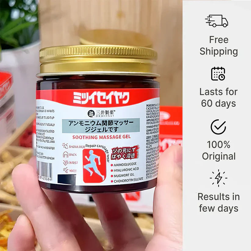 QuickRelief™ - Japanese Instant Pain Relief Soothing Massage Gel | 🔥BUY 1 & GET 1 FREE TODAY ONLY🔥